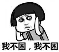 nonton live streaming piala eropa Tapi aku hanya mendengar Ye Shijun menampar wajahnya dengan tangannya.